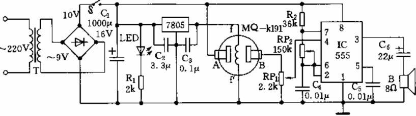 烟雾报警器计划开发.jpg 烟雾报警器计划开发.jpg
