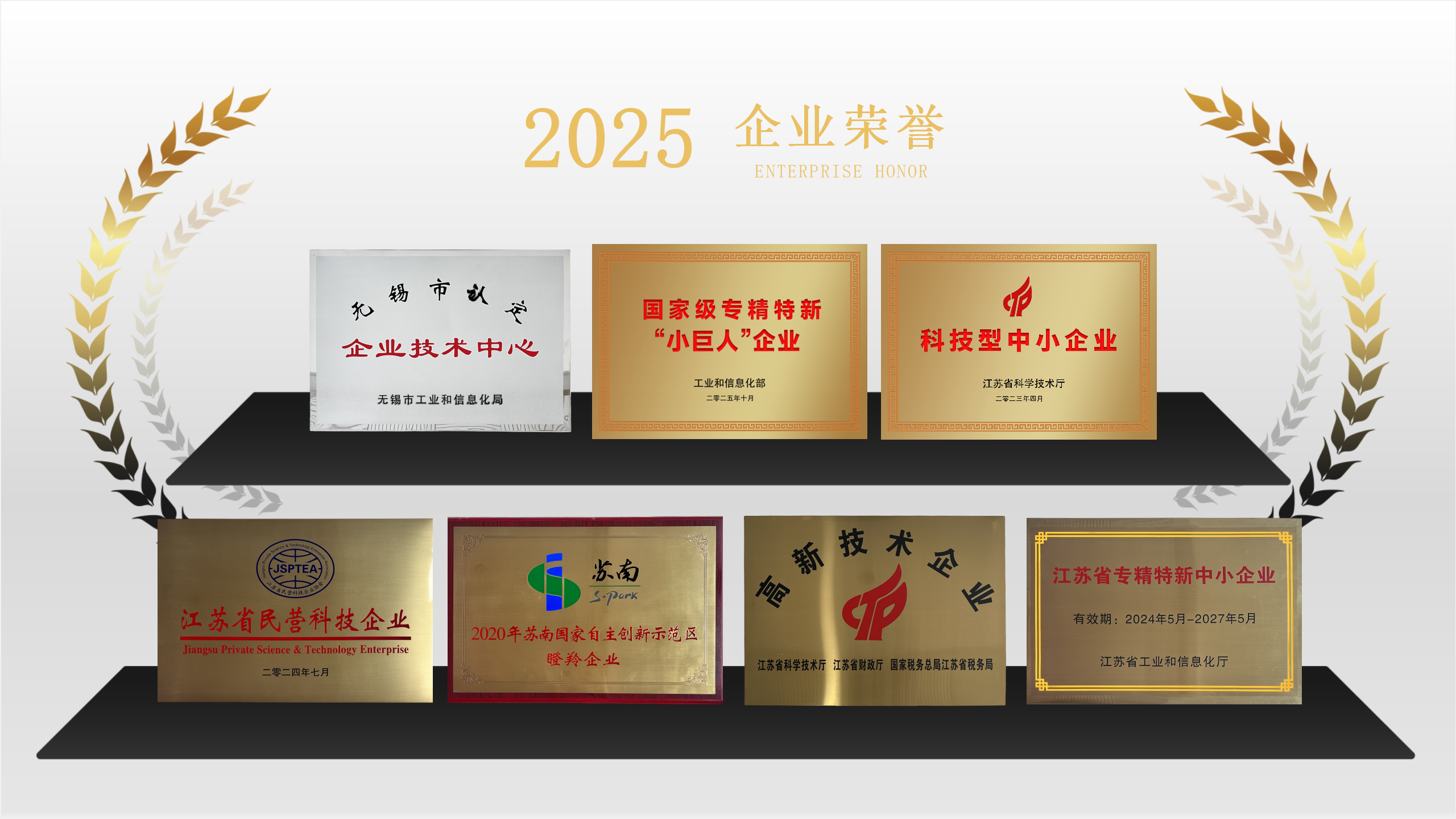 1765590781438256.png 202204020614-5bf2_01.png