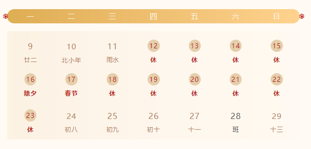 1770023988129351.png ScreenShot_2026-02-02_171913_983.png