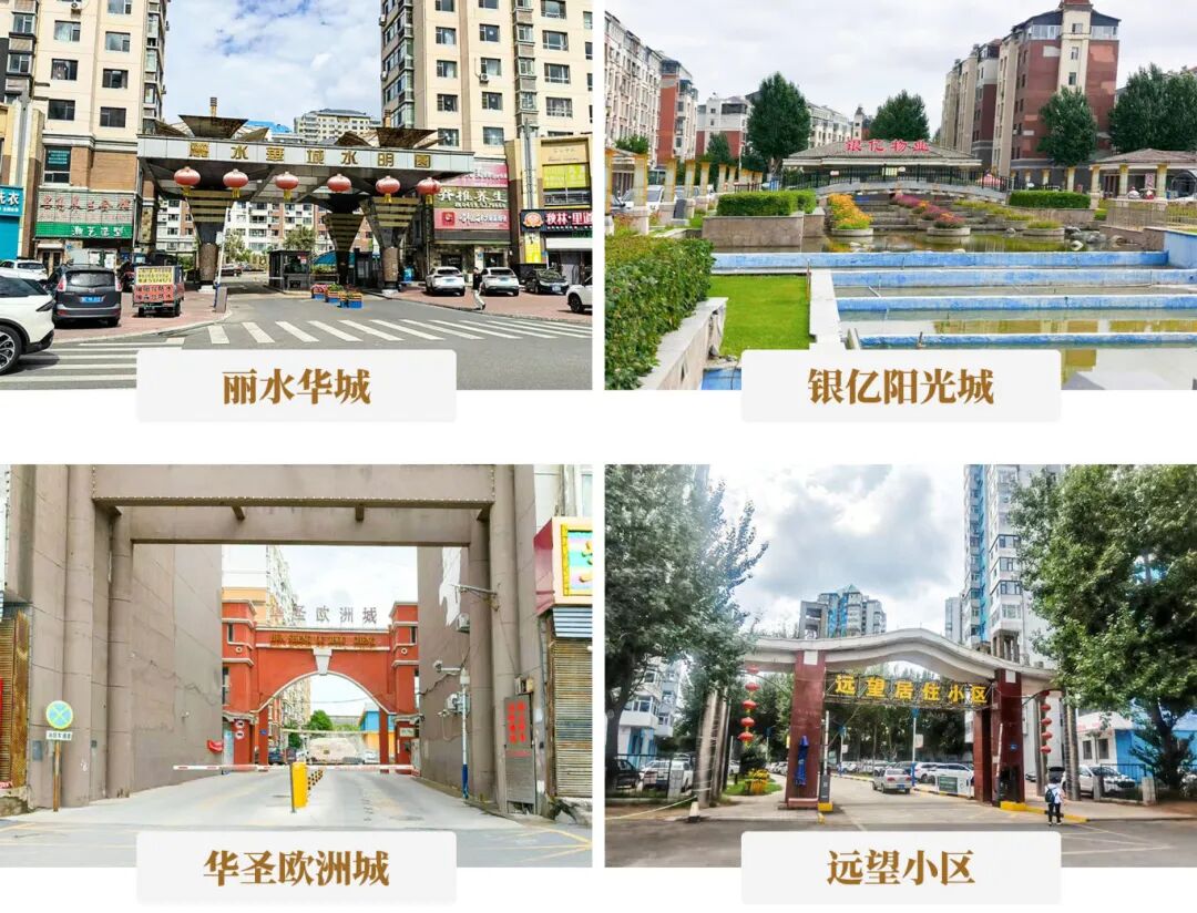 180台！南宫NG28电梯点燃油城垂直交通新引擎，助力大庆旧梯更新，再造冰雪新地标！